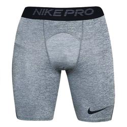 Jual Compression Shorts Murah \u0026 Terbaik 