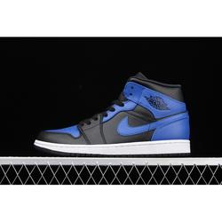 Jual Jordan Murah Murah \u0026 Terbaik 