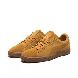 brown puma shoes men
