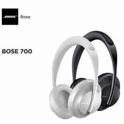 Jual Bose Headphone 700 Terlengkap 
