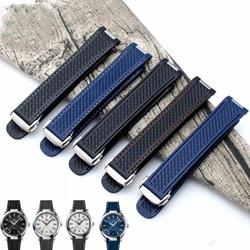 Jual STRAP RUBBER TALI JAM OMEGA 