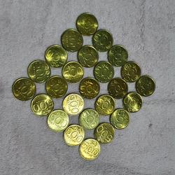 Jual Uang Koin 500 Melati Terlengkap - Harga Murah & Grosir Juni 2023 | Tokopedia