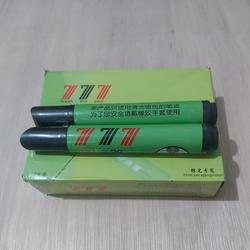 PENGHAPUS PEN SILVER POLA/CLEAR PEN