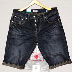 Jual Celana Pendek Fashion Pria Japan 