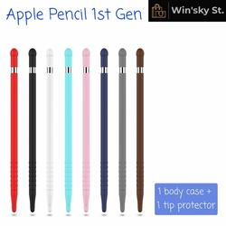 Jual Apple Pencil Case Terbaru Harga Murah December 2021 Cicil 0