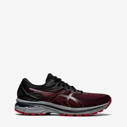 asics gt 2000 2 trail