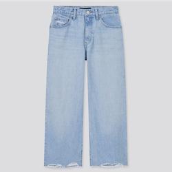 Jual Wide Jeans Model \u0026 Desain Terbaru 