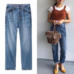 Jual GU Uniqlo Boyfriend Jeans- Celana 