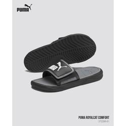 puma slides yellow