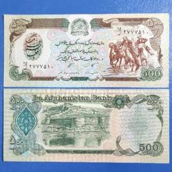 Jual Uang Kuno Asing Di Dki Jakarta Harga Terbaru 2021