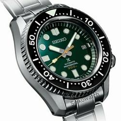 Jual Seiko Marine Master Model \u0026 Desain 