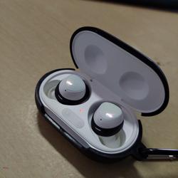 Jual Galaxy Buds Plus Sein Terlengkap 