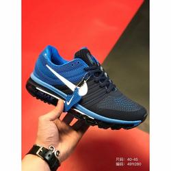 air max 2017 2018