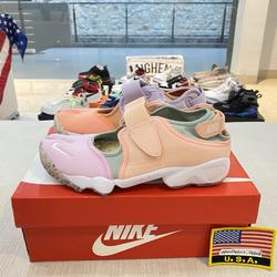 Jual Nike Air Rift Original Model \u0026 Desain Terbaru - Harga May 2022