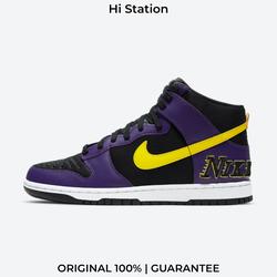 Jual Nike Dunk High Model \u0026 Desain Terbaru - Harga February 2022