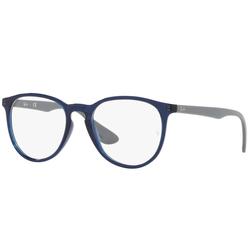 Jual Ray Ban Erika Model \u0026 Desain Terbaru - Harga June 2022