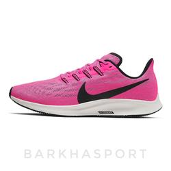 Jual Zoom Pegasus 36 Terlengkap - Daftar Harga May 2022 \u0026 Cicilan 0%