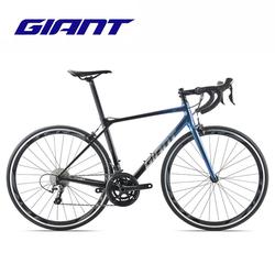 Jual Giant di Kepulauan Riau - Harga 