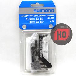 Adaptateur De Frein à Disque Arrière Shimano SM-MA-R160-DD – Flat Mount 160mm – Noir