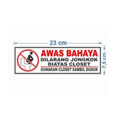 Stiker Vynil AWAS BAHAYA DILARANG JONGKOK 23x7,5 CM SIGN RAMBU K3