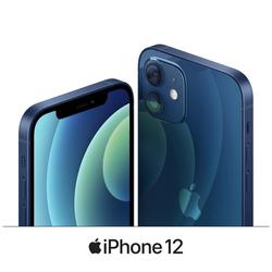 Jual Iphone Resmi Ibox Di Bali Harga Terbaru 2021
