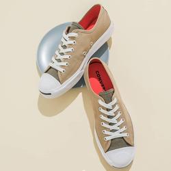 converse chestnut brown
