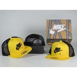 Jual Snapback Nike Murah \u0026 Terbaik di 