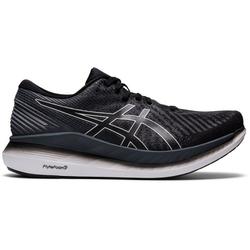 Jual Sepatu Lari Original Asics NovaBlast EDO Tribute Black 1011B059001 -  Kab. Banyumas - sepatuoriginale | Tokopedia