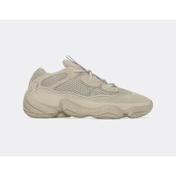 adidas yeezy 500 comprar