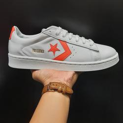 converse low pro