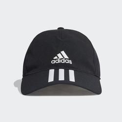 Jual Adidas Hat Murah \u0026 Terbaik - Harga 