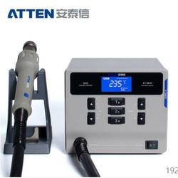 Jual Blower Atten Terbaik - Harga Murah Oktober 2023 u0026 Cicil 0% | Tokopedia