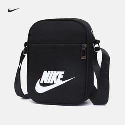 nike crossbody bag men