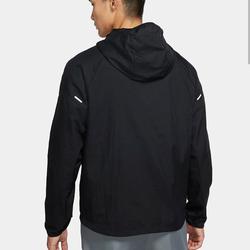 Jual Running Nike di Bogor - Harga 