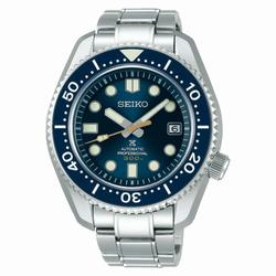 Jual Seiko Marine Master Model \u0026 Desain 