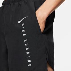 Jual Pants Nike di Surakarta - Harga 