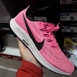 Jual Pegasus 36 Model \u0026 Desain Terbaru - Harga February 2022