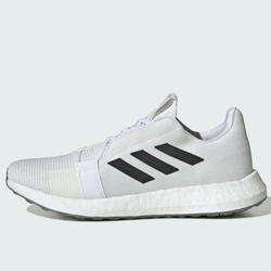 adidas senseboost trainers
