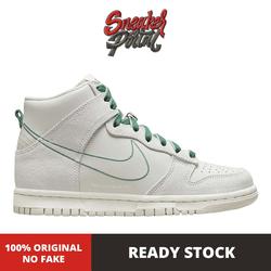 nike dunk waterproof