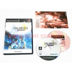 final fantasy x international english disc final fantasy x international english disc