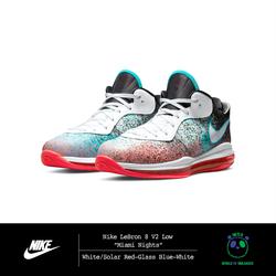 Jual Lebron 8 Murah \u0026 Terbaik di 
