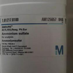 Jual Ammonium Sulfat Murah Harga Terbaru September 2021