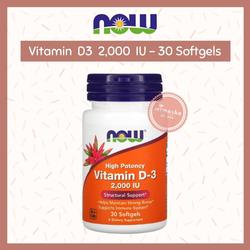 Jual Vitamin D Di Provinsi Yogyakarta Harga Terbaru 2021 Jual Vitamin D Di Provinsi Yogyakarta Harga Terbaru 2021