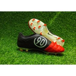 nike total 90 futbol