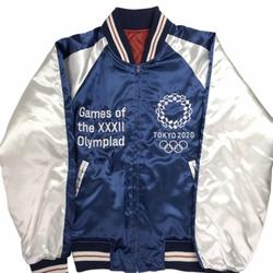 Jual Jaket Sukajan Di Bekasi Harga Terbaru 2021