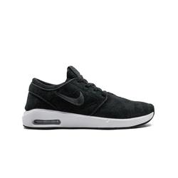 Jual Nike Air Max 2 Model \u0026 Desain 