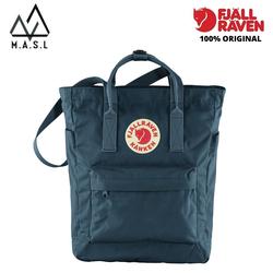 Jual Fjallraven Tas Kanken Backpack 