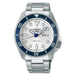 Jual Seiko 5 Sport Model \u0026 Desain Terbaru - Harga November 2021