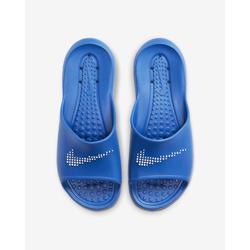 nike victory shower