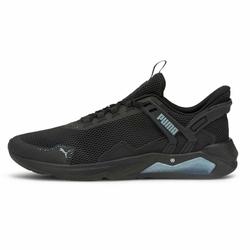 ملوث بحد ذاتها ميراث zapatillas puma mujer ripley - spamwell.net